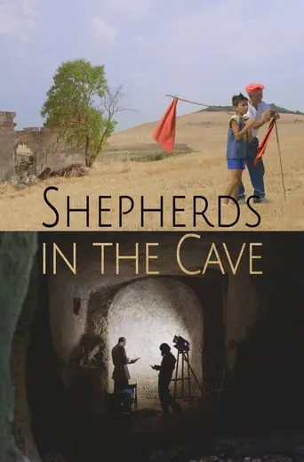 Shepherds in the Cave movie poster - Entertainment content