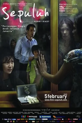 Sepuluh movie poster - Entertainment content