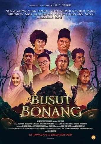 Busut Bonang movie poster - Entertainment content