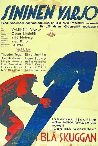 Sininen varjo movie poster - Entertainment content