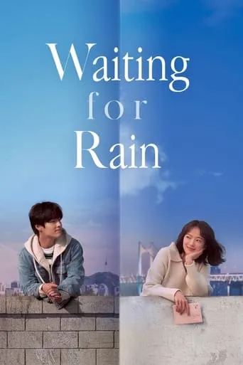 Endless Rain movie poster - Rated 6.1/10