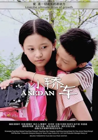 A Sedan movie poster - Rated 8/10