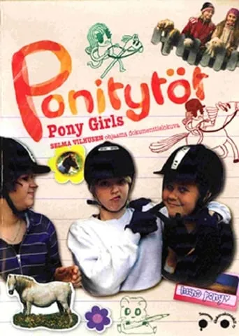 Pony Girls movie poster - Entertainment content