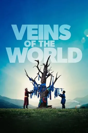 Veins of the World movie poster - Rated 7/10