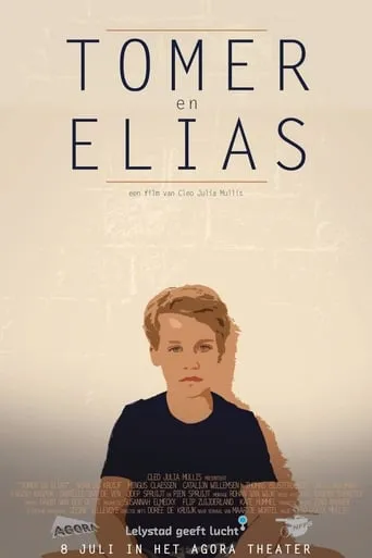 Tomer & Elias movie poster - Rated 8.2/10