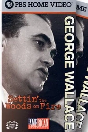 George Wallace: Settin' the Woods on Fire movie poster - Rated 5/10