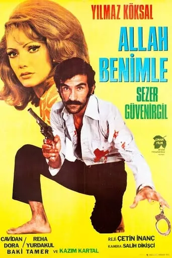 Allah Benimle movie poster - Entertainment content