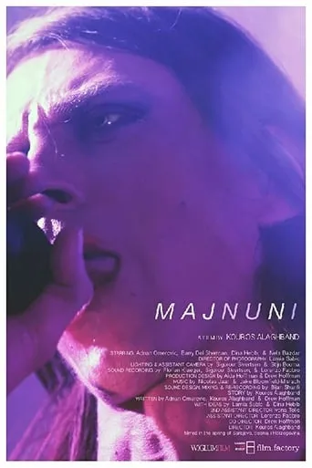 Majnuni movie poster - Entertainment content