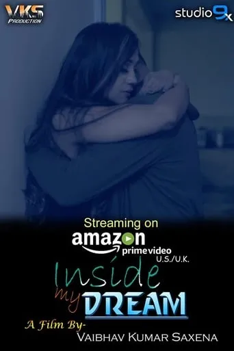 Inside My Dream movie poster - Entertainment content