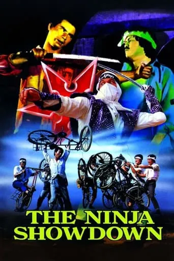 The Ninja Showdown movie poster - Rated 2/10