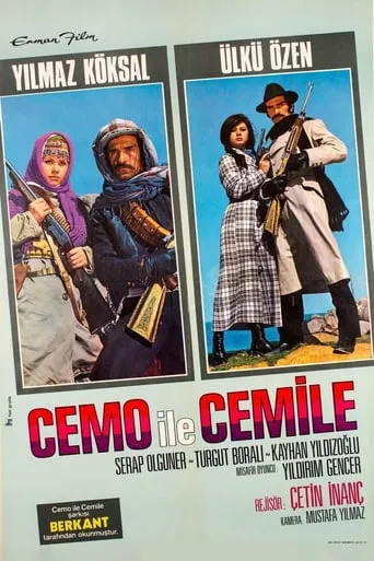 Cemo İle Cemile movie poster - Entertainment content