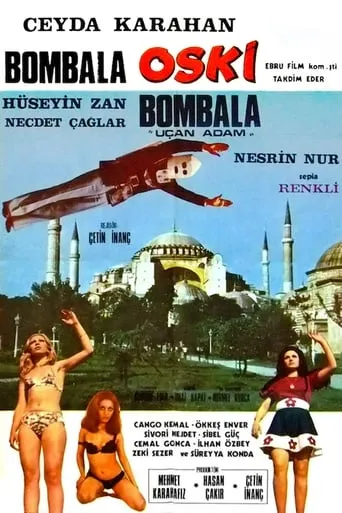 Bombala Oski Bombala movie poster - Entertainment content