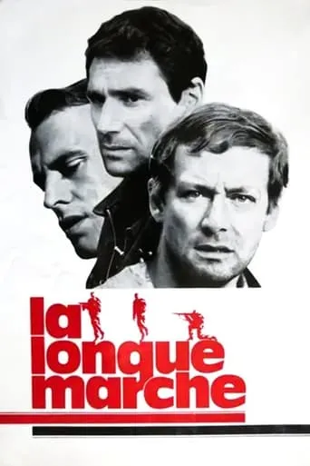 Long March movie poster - Entertainment content