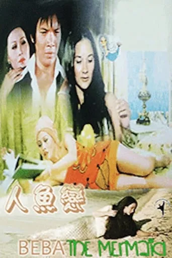 Beba, the Mermaid movie poster - Rated 5/10