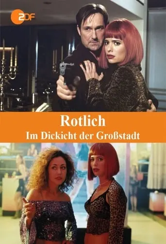 Rotlicht – Im Dickicht der Großstadt movie poster - Entertainment content