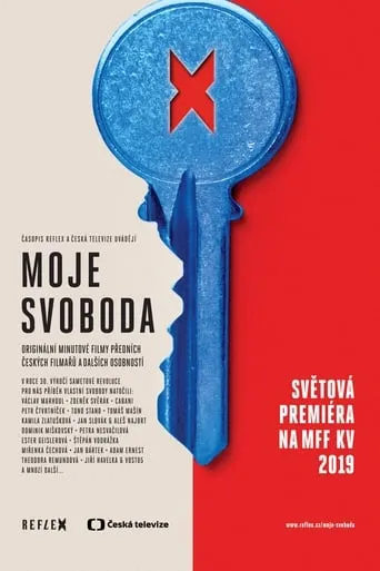 My Freedom movie poster - Entertainment content
