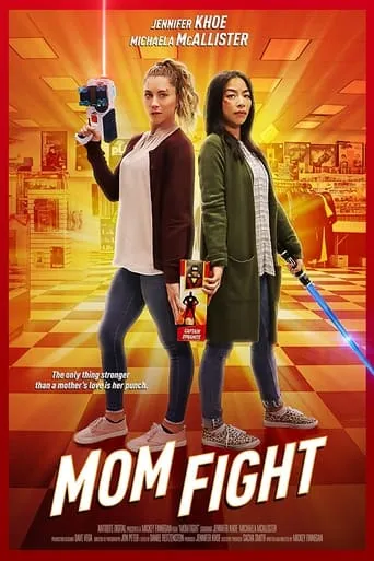 Mom Fight movie poster - Entertainment content
