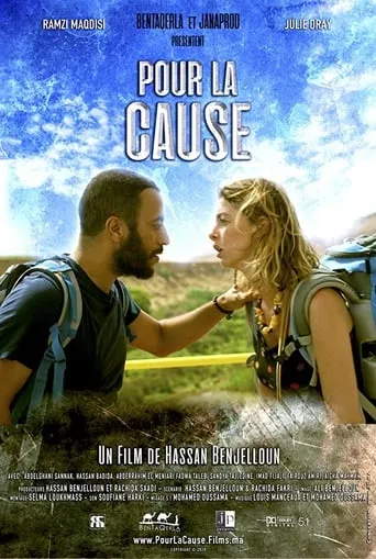 For the Cause movie poster - Entertainment content
