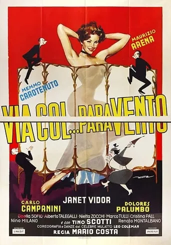 Via col para... vento movie poster - Entertainment content