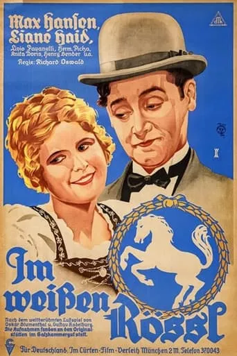 The White Horse Inn movie poster - Entertainment content