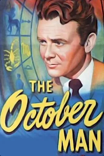 The October Man movie poster - Rated 6.2/10