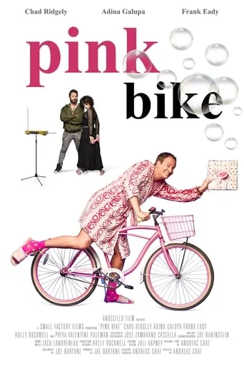 Pink Bike movie poster - Entertainment content