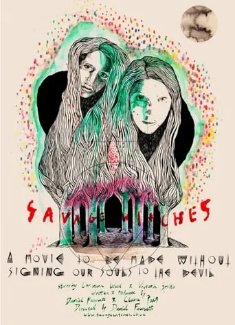 Savage Witches movie poster - Entertainment content