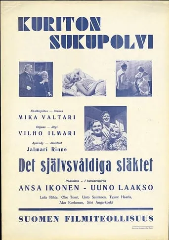 Kuriton sukupolvi movie poster - Rated 5/10