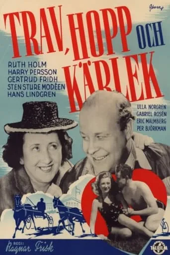 Trav, hopp och kärlek movie poster - Rated 2/10