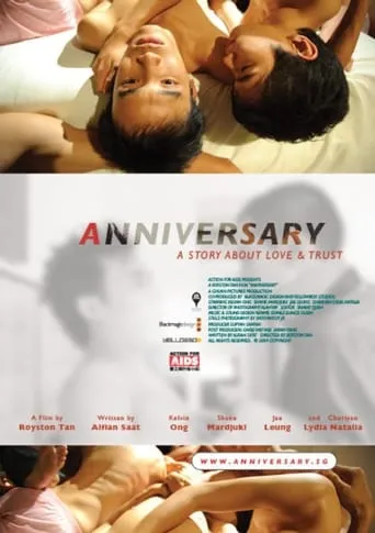 Anniversary movie poster - Entertainment content