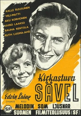 Kirkastuva sävel movie poster - Rated 5/10