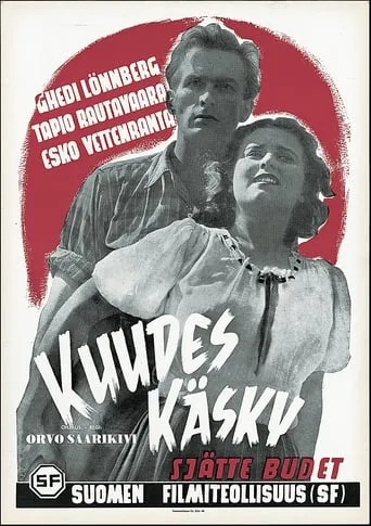 Kuudes käsky movie poster - Rated 2/10