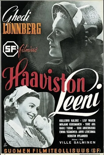 Haaviston Leeni movie poster - Entertainment content