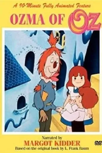 Ozma of Oz movie poster - Entertainment content