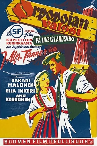 Orpopojan valssi movie poster - Entertainment content