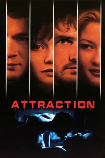 Attraction movie poster - Rated 7/10