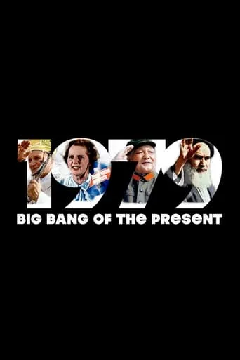 1979: Big Bang of the Present movie poster - Rated 5.7/10