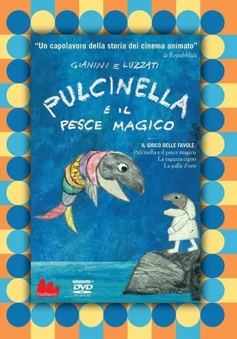 Pulcinella e il pesce magico movie poster - Entertainment content