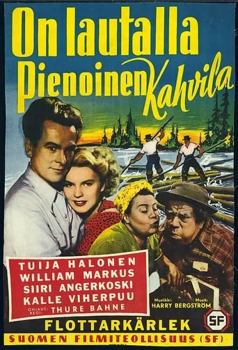 On lautalla pienoinen kahvila movie poster - Rated 3.7/10