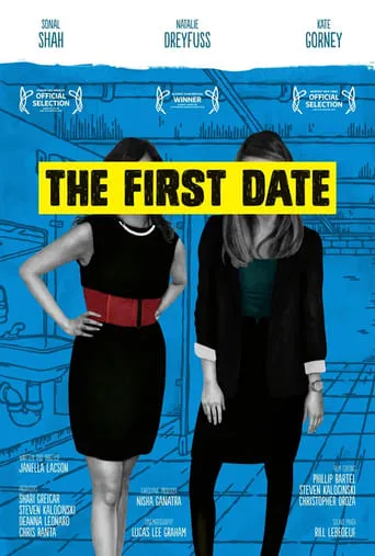 The First Date movie poster - Rated 6/10