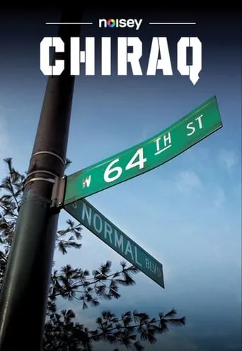Chiraq movie poster - Entertainment content