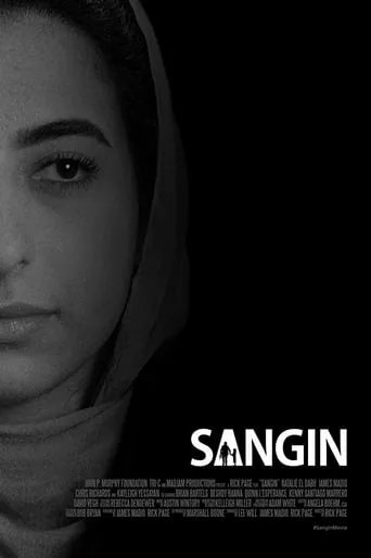 Sangin movie poster - Entertainment content