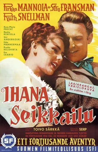 Ihana seikkailu movie poster - Rated 2/10