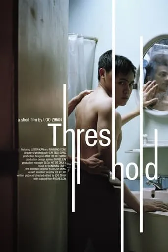 Threshold movie poster - Entertainment content