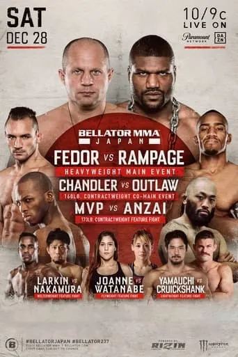Bellator 237: Fedor vs. Rampage movie poster - Entertainment content