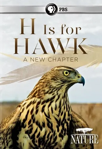 H Is for Hawk: A New Chapter movie poster - Entertainment content