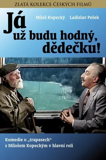 I'll Be Good, Old Man! movie poster - Rated 6.2/10