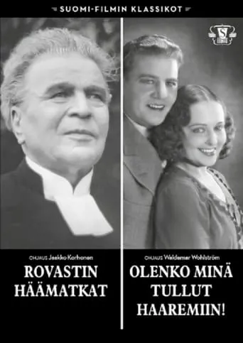Rovastin häämatkat movie poster - Rated 2/10