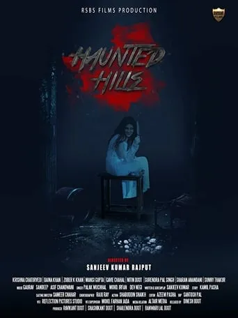 Haunted Hills movie poster - Entertainment content