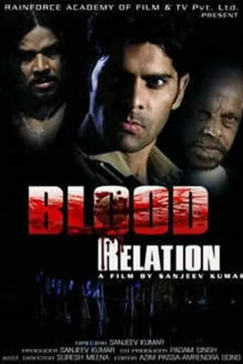 Blood Relation movie poster - Entertainment content